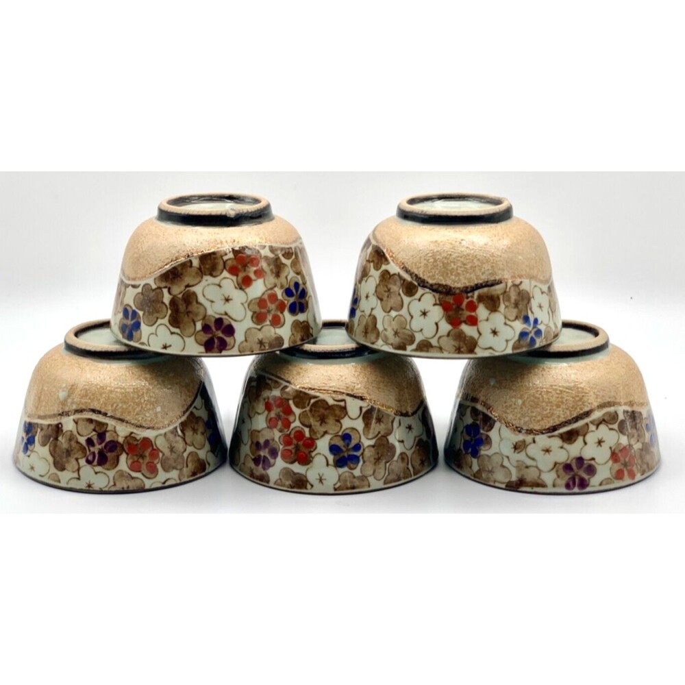 Vintage Hanazume Kutani Sake Set Floral Porcelain 2 Carafes 5 Cups MINT